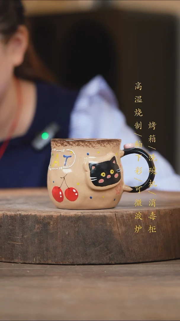 瓷片景德镇高温釉下彩（食品级）