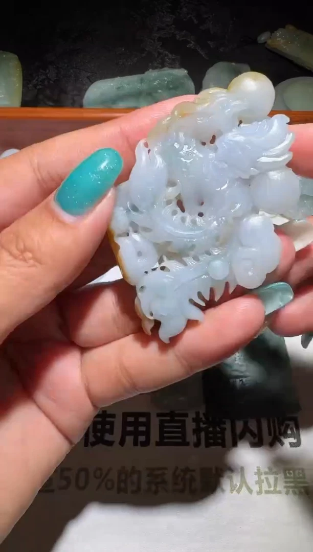 未镶嵌定制翡翠-毛货-不退不换-