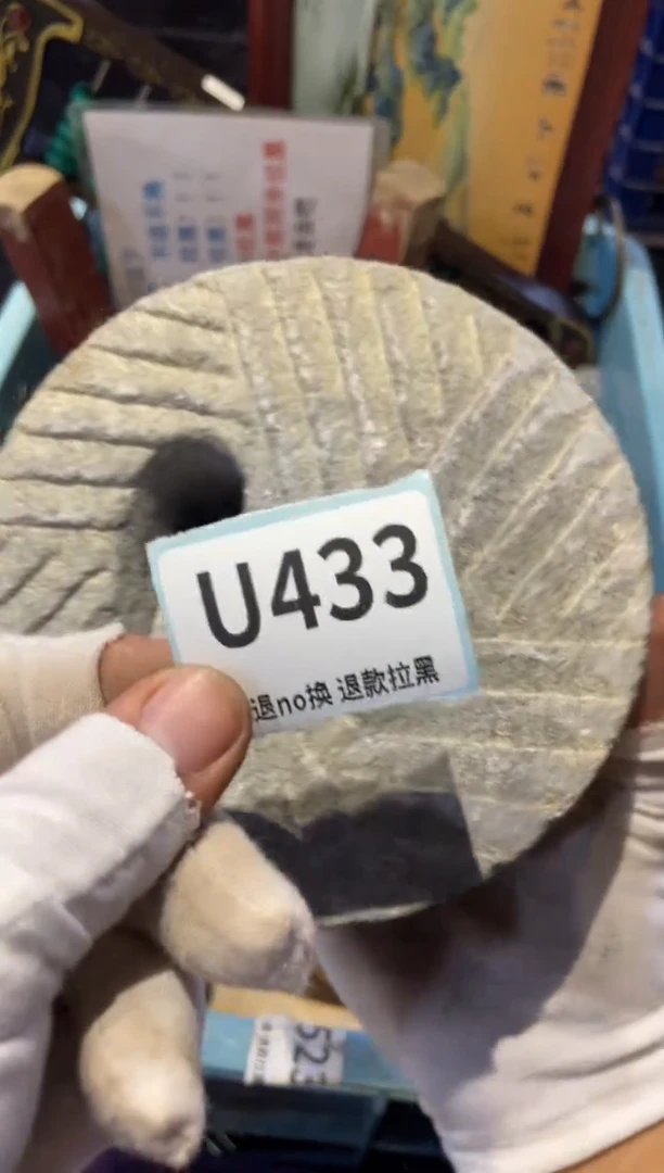瓷片天***?表弟直播链接火爆