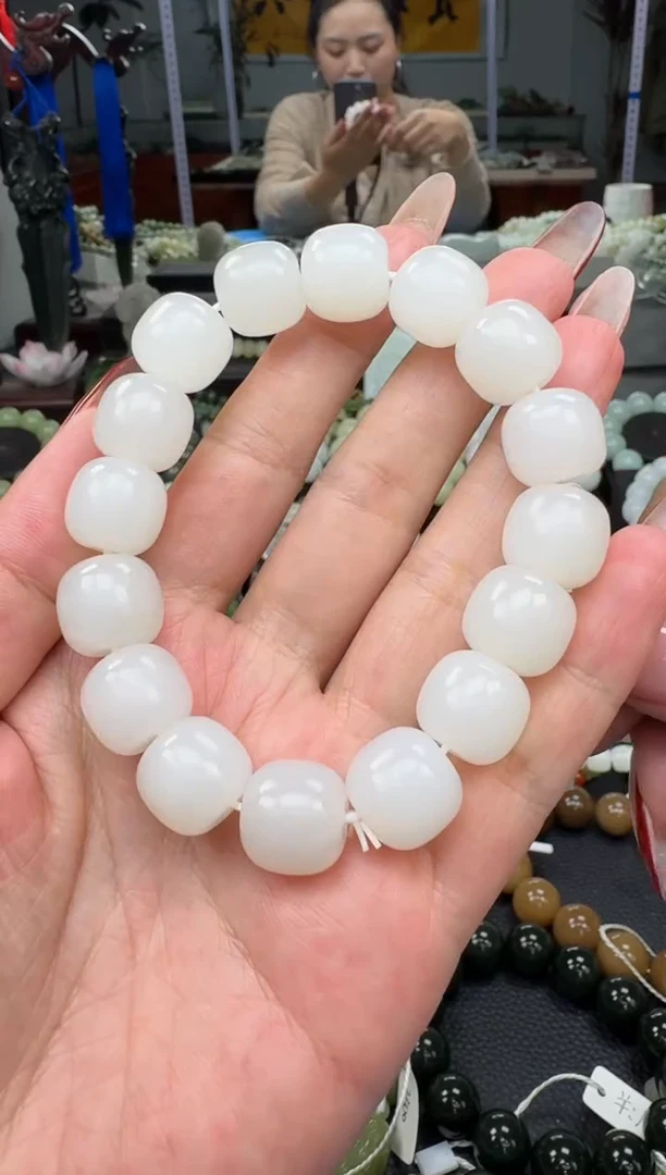 未镶嵌手链和田玉冰白玉卡14