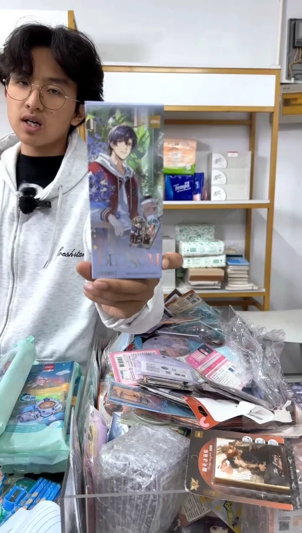 得力QZ606全职高手屏风摆件 (混)(个)