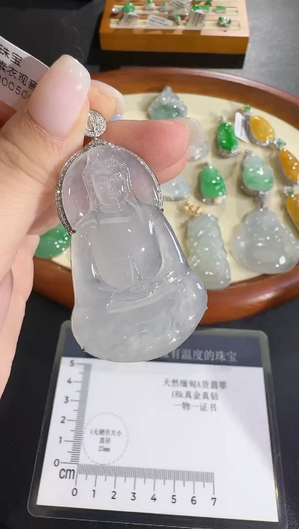 吊坠(不含链)18K金镶嵌翡翠【源头工厂】钻石镶嵌