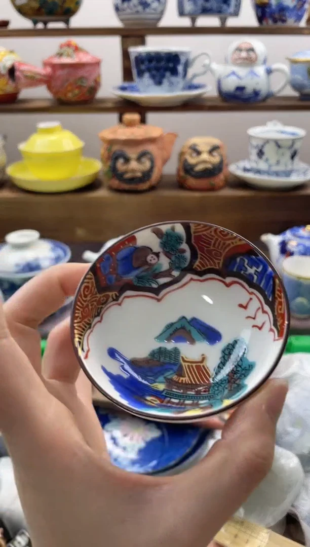 瓷片张***?20包邮 新疆西藏200包邮