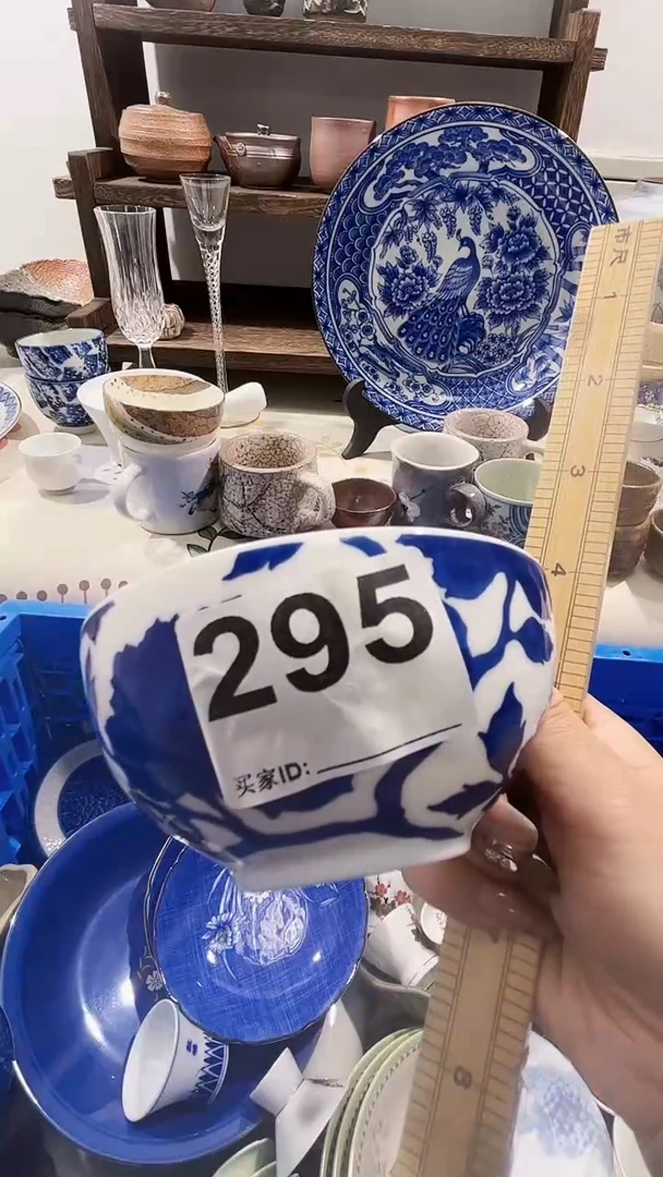 瓷片金*爱淘淘瓷器瓷顶流量