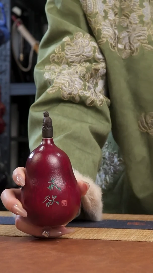 B879号 天然热水酒葫芦 一物一拍（有瑕介意勿拍）