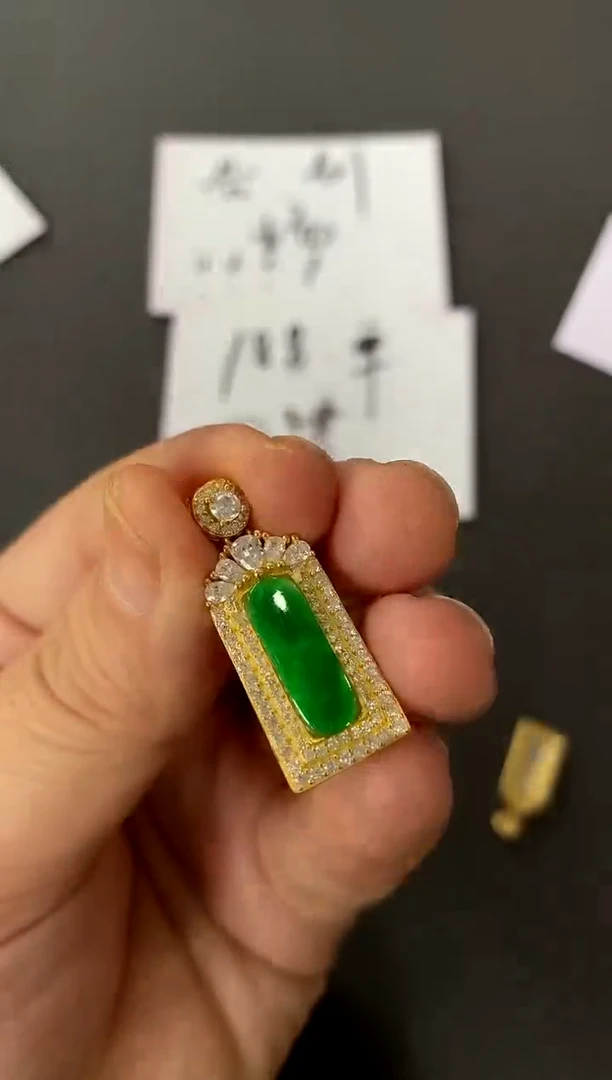 【闪购商品】翡翠吊坠(赠链)银S925镀金镶嵌买断价