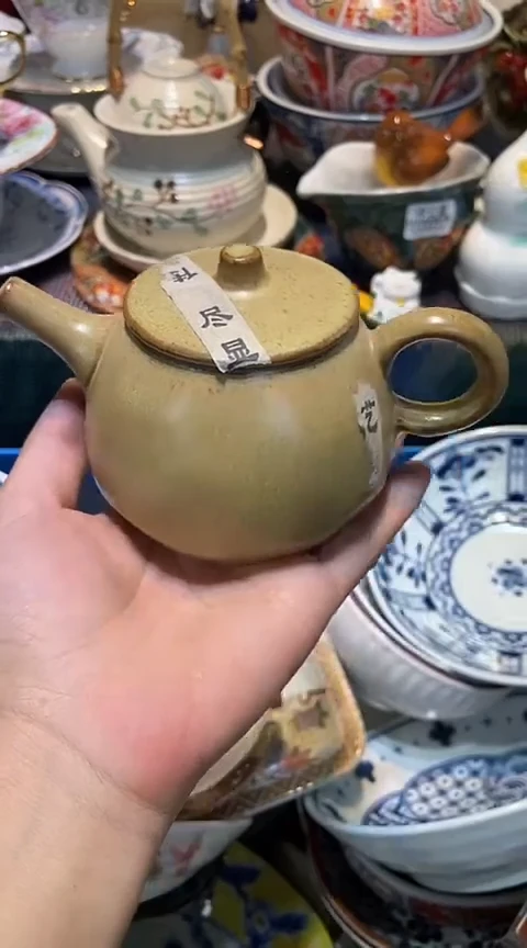 瓷片1111111111111@@1