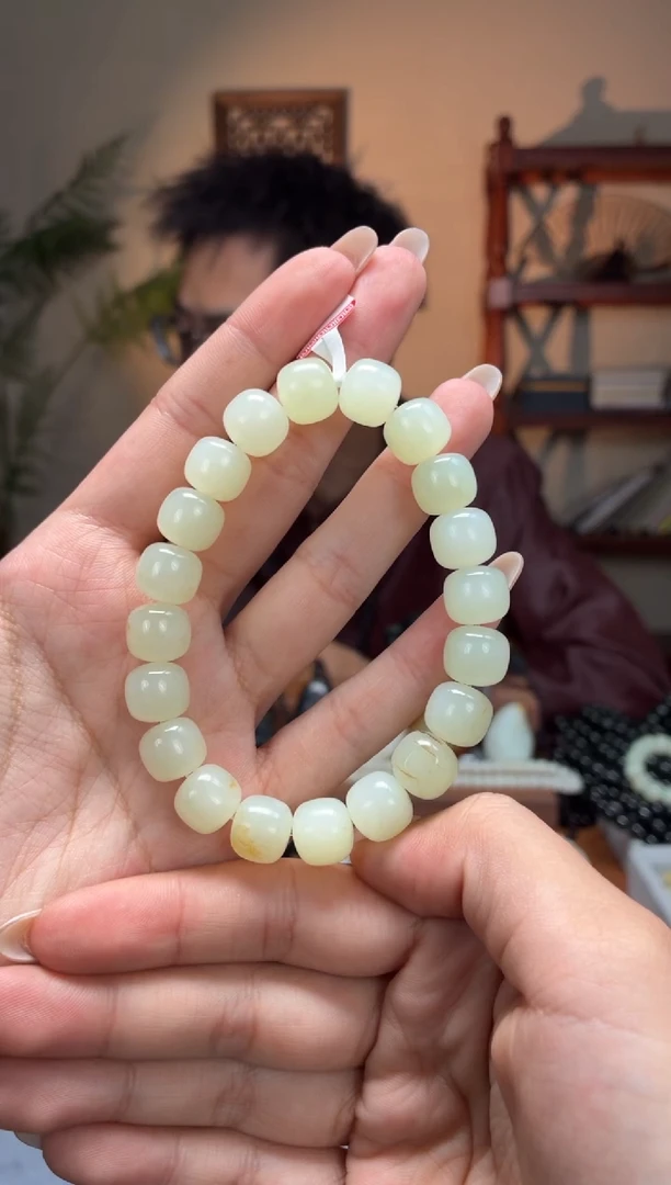 未镶嵌手串和田玉黄11-12老