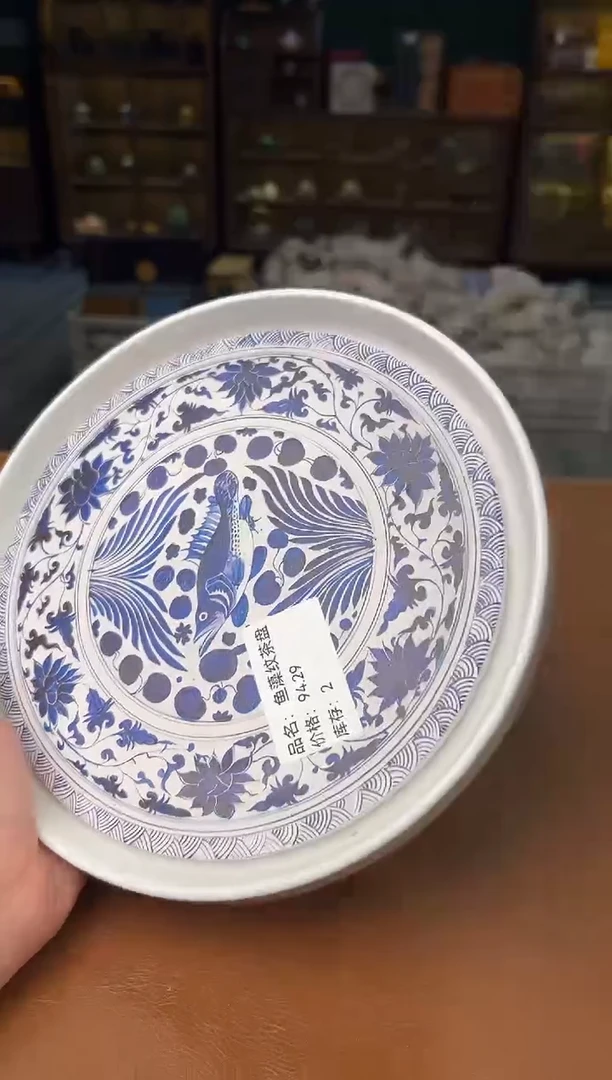 【闪购商品】熹物茶空间清仓福利品111111