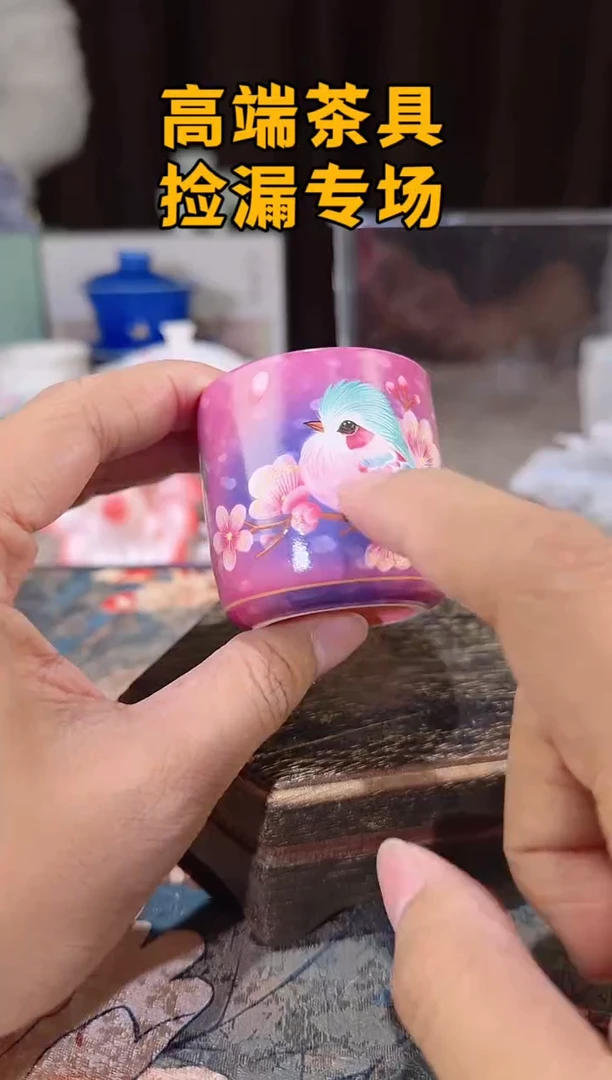 瓷茶屿山岚专用链接@@@@@