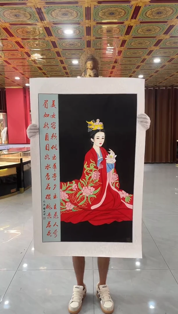 国画国画绘画LZ0924绘画17