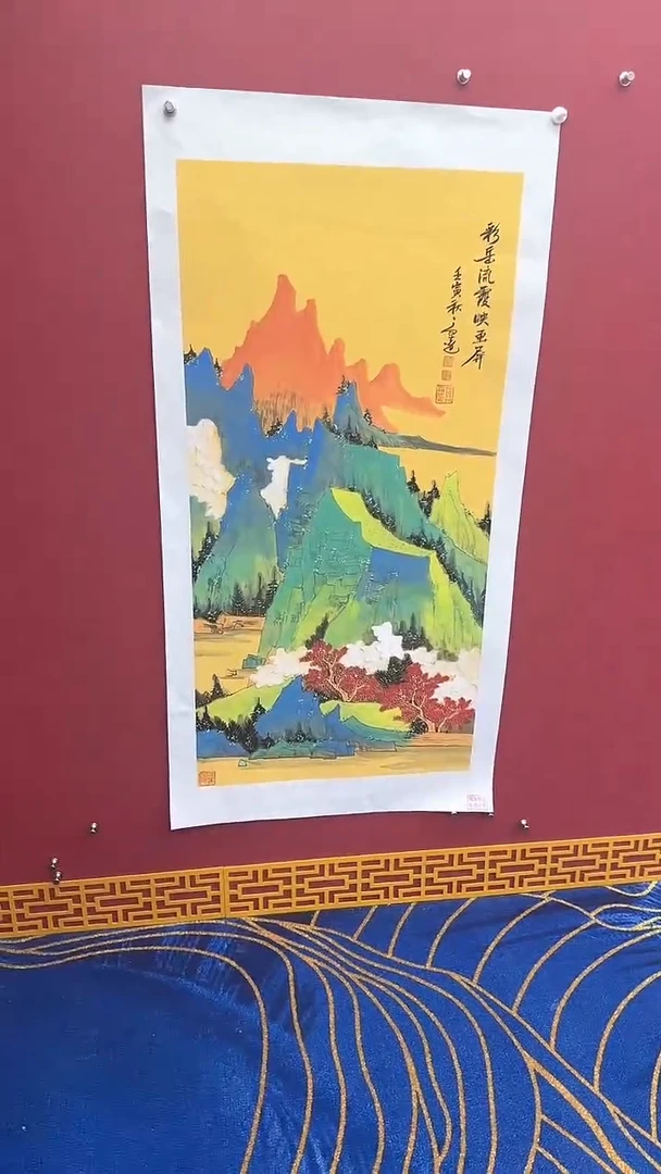 【闪购商品】国画书法绘画闪电购-