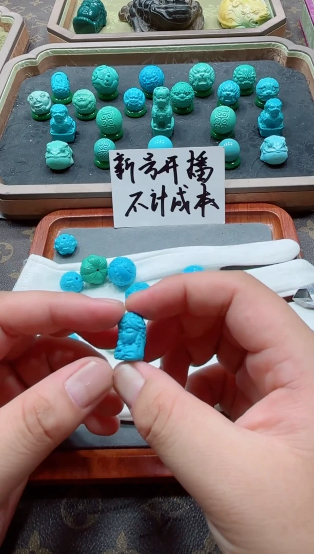 纯手工艺饰品原料A18