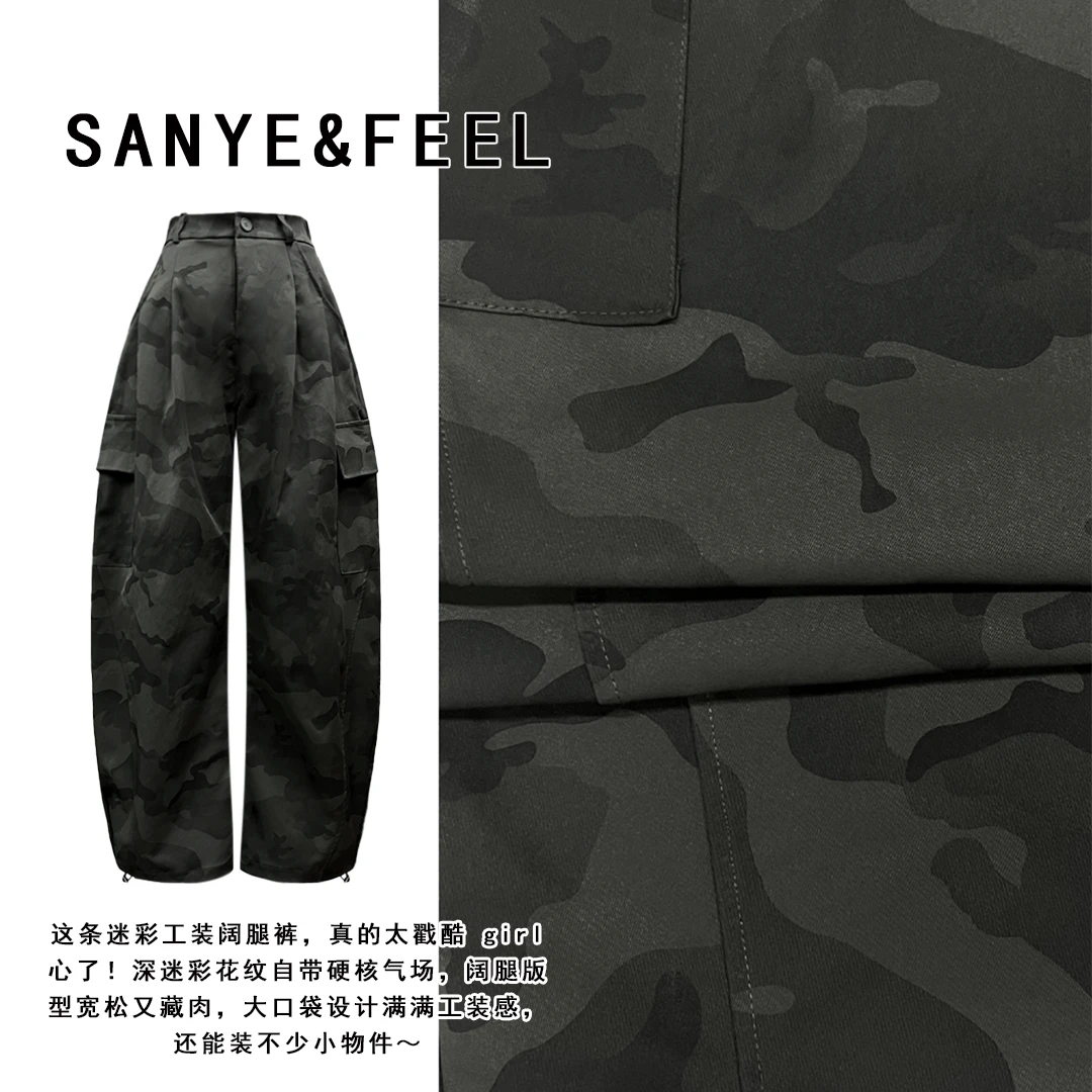 sanye&feel/妍三也【迷彩部落】秋款高腰显瘦迷彩休闲工装裤53251YX