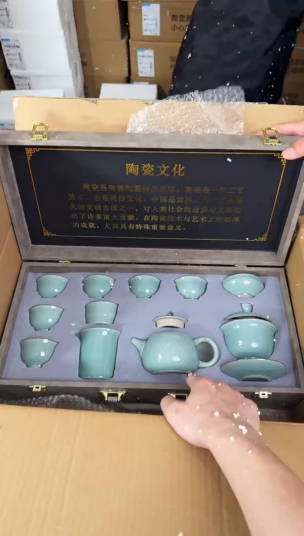 器度茶器甄选清货商品链接@@T111