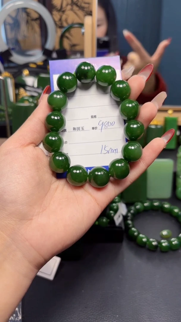 【闪购商品】和田玉（碧玉）手串未镶嵌1