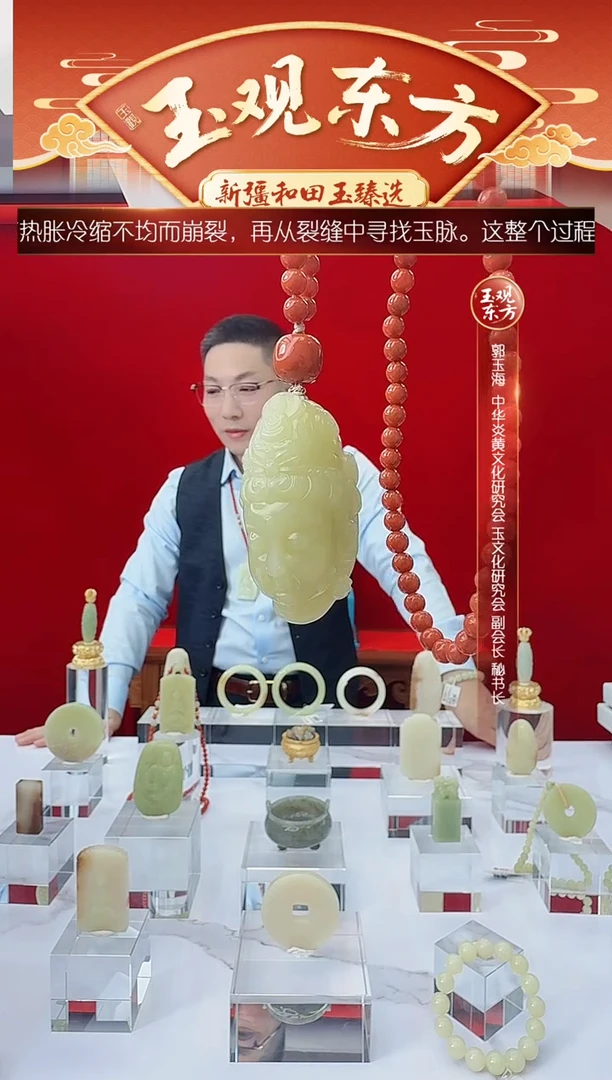 未镶嵌和田玉把件闪购黄玉佛首尺寸约47mm