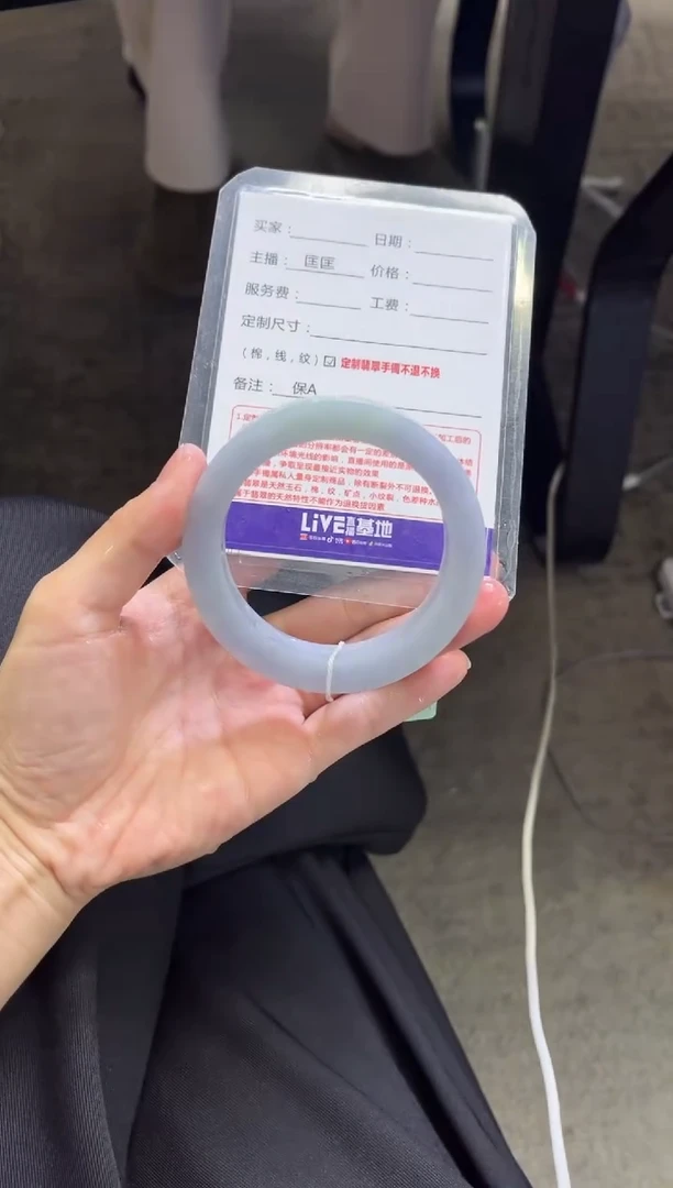 未镶嵌手镯定制翡翠用****2定制手镯不退不换