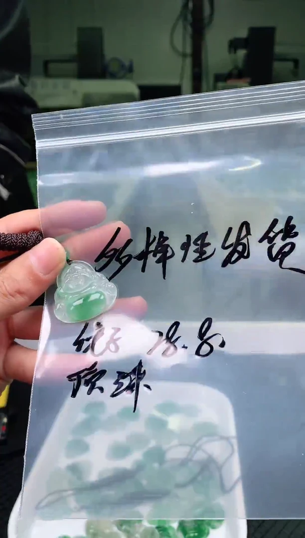 未镶嵌吊坠石英质玉天然非洲翠佛公吊坠多样性发货