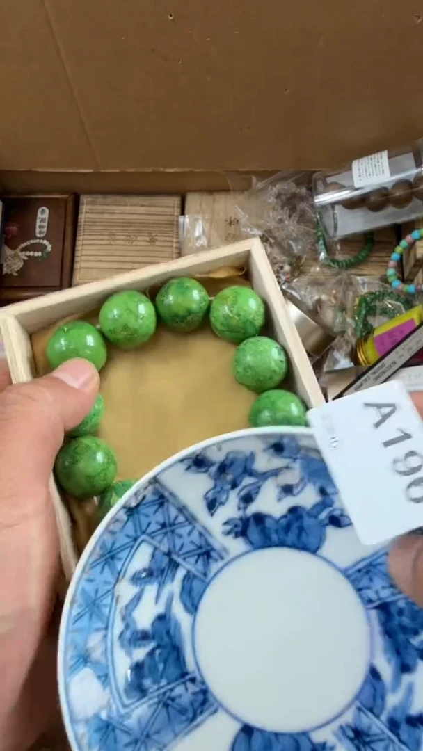 瓷片瓷器瓷器瓷器全品类