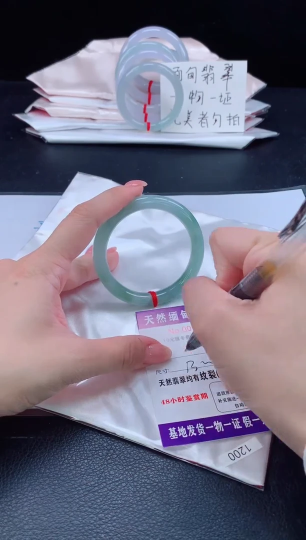 未镶嵌手镯翡翠1111111