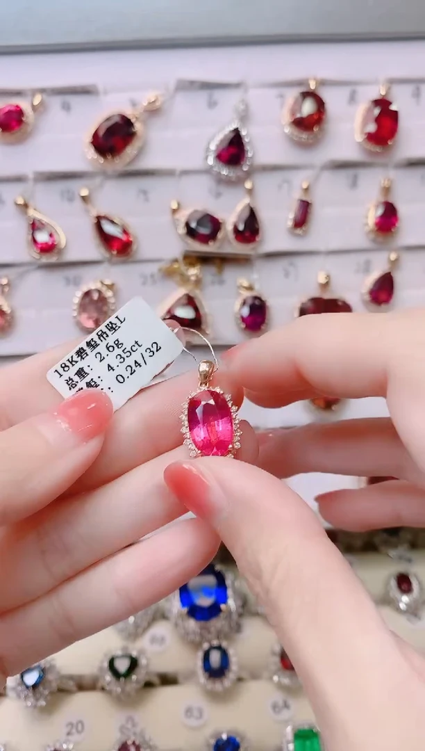 18K金镶嵌18K金吊坠碧玺1