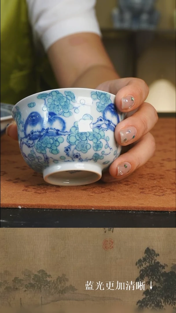杯子浮光琢玉 羽间集系列 北长尾山雀小肥啾 斗彩绿梅 炉式杯杯