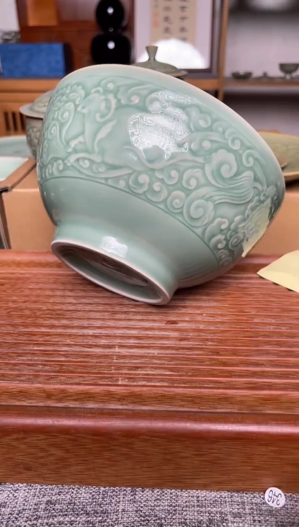 瓷器青瓷三羊碗 二级
