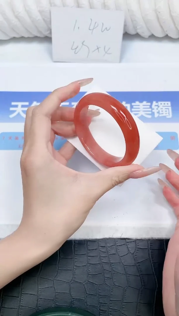 未镶嵌手镯石英质玉278-54.2