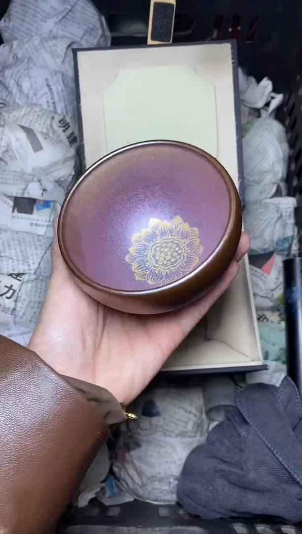 【闪购商品】茶盏金莲花盏三疯建盏茶器