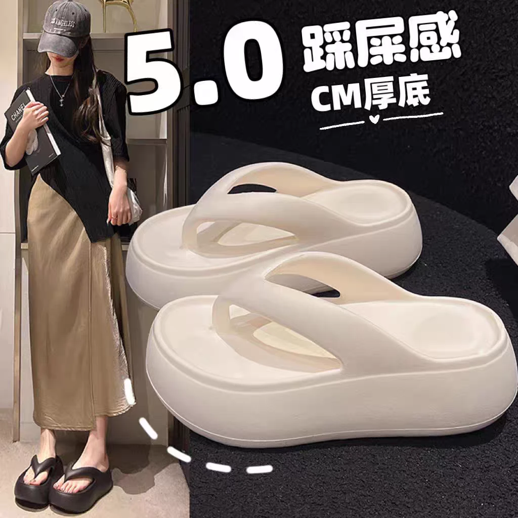 EVA注压人字拖鞋防滑防水夏季拼色防滑女出游拖鞋韩版注压高跟
