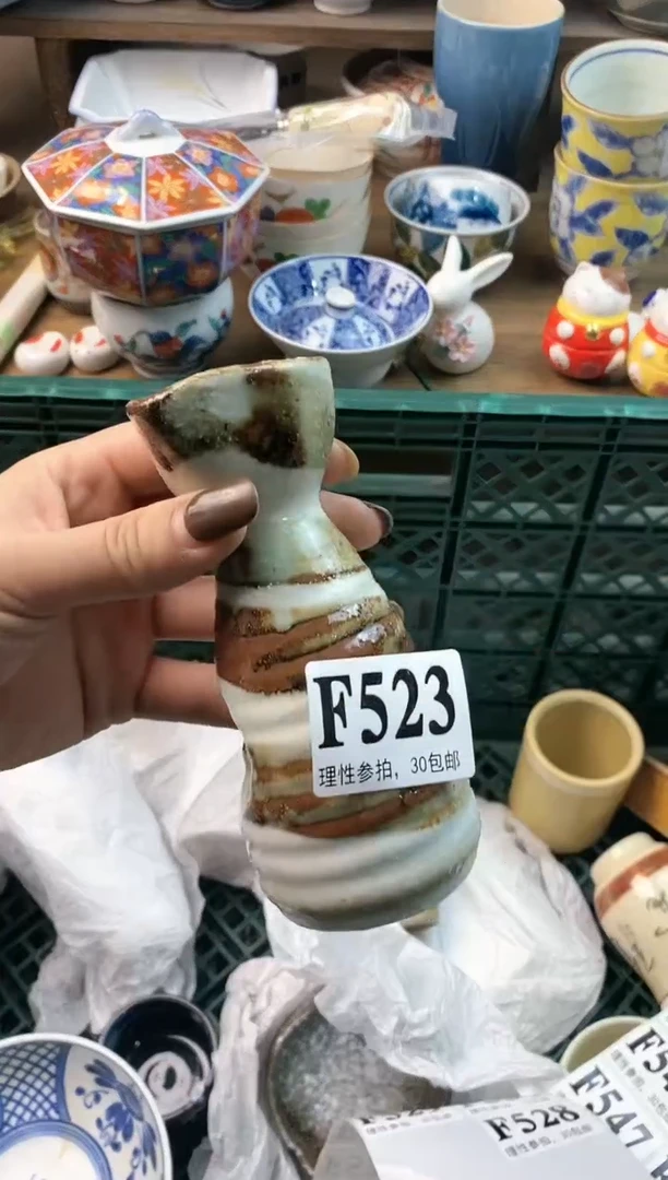 【闪购商品】瓷片11111111111111111