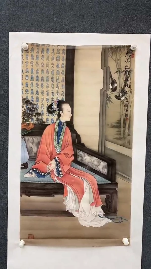 国画11.8优选A-冯高翔红书原作-四尺丝绢-06