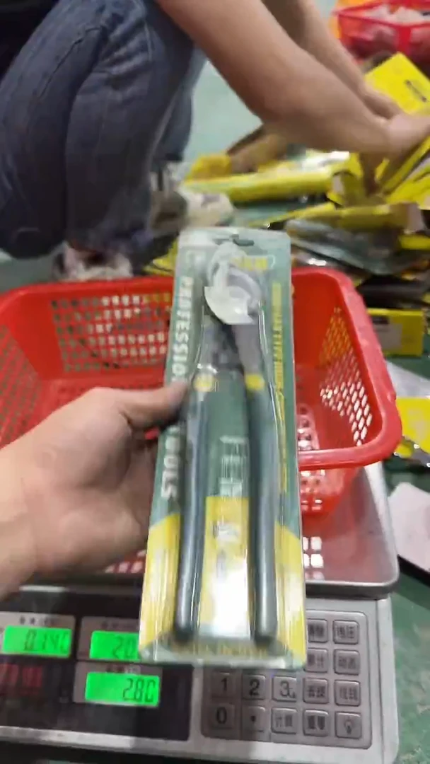 看清下单不退不换183