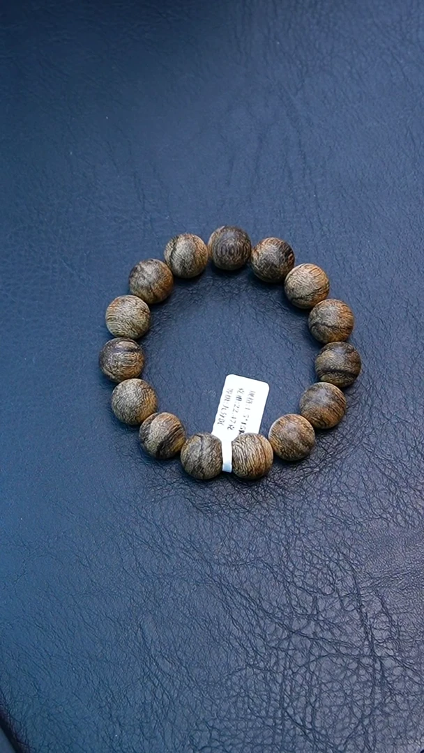 【闪购商品】沉香手串1.5文莱蛇皮纹软丝单圈22克+