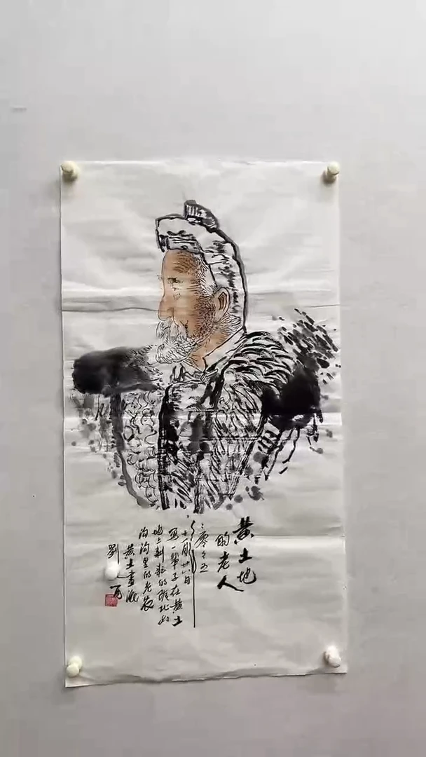 书法绘画书法绘画