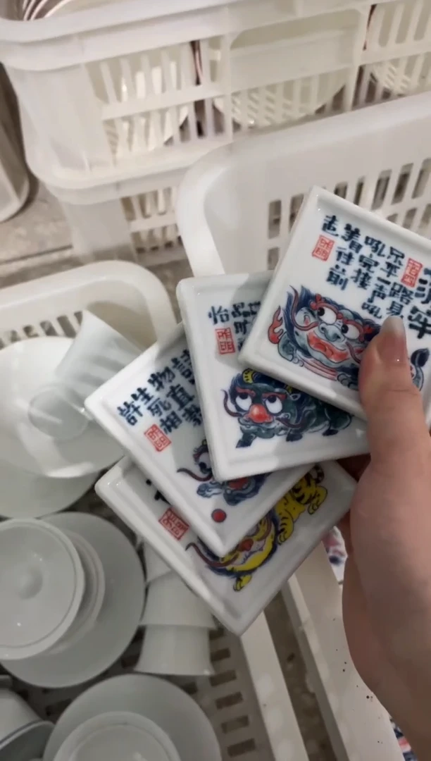 昨明龙生九子小杯垫4只（微瑕价格）