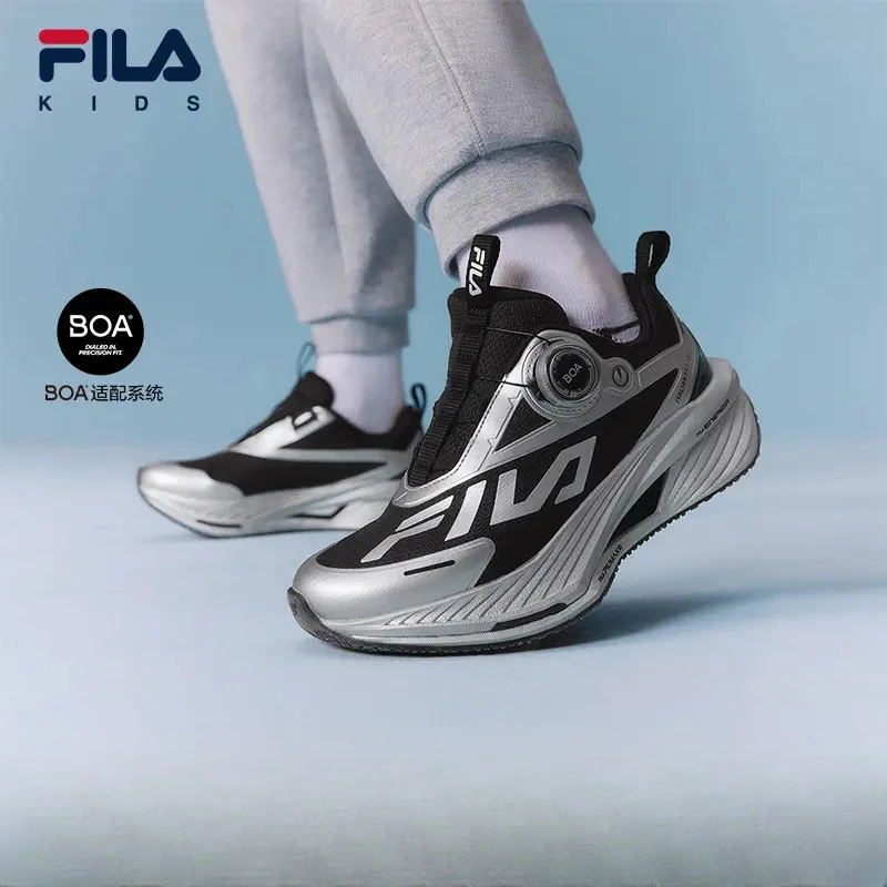 斐乐碳板跑鞋【超跑5T】2025秋季户外跑步运动鞋K15B542103