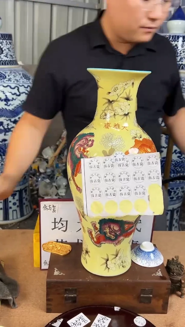 摆件现代艺陶瓷S504