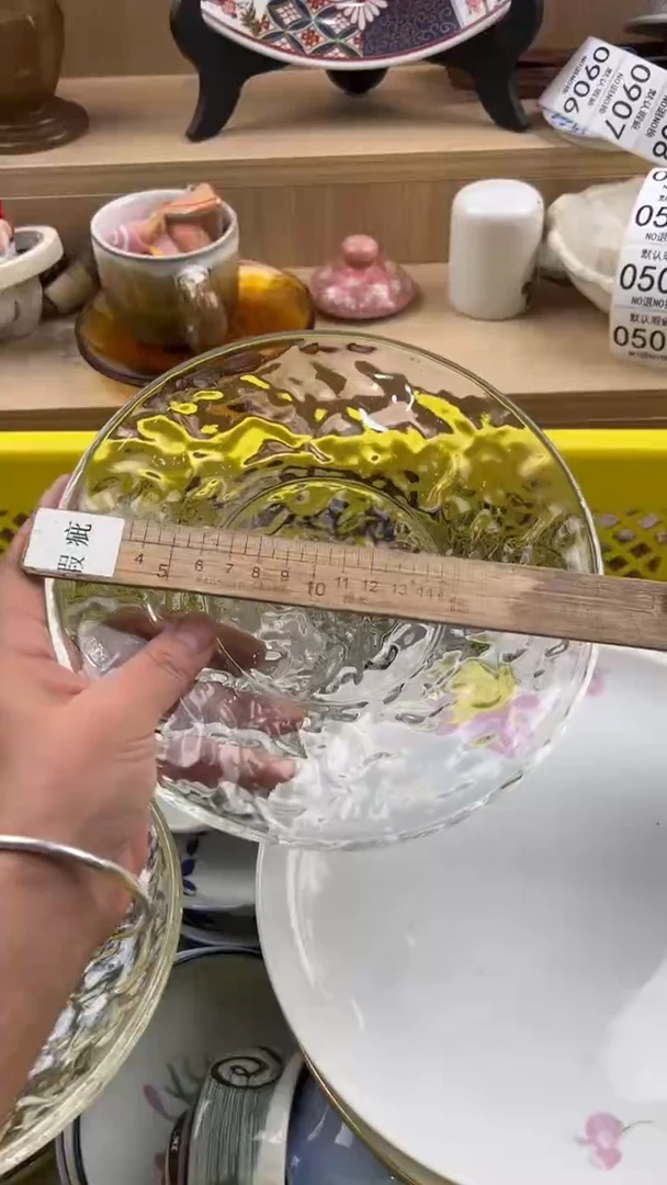 502默认微瑕，满20元包邮