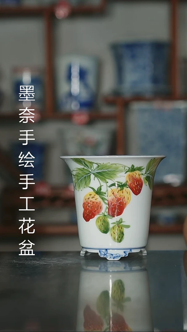 瓶半***朵墨奈手绘内口7.5高9深左右