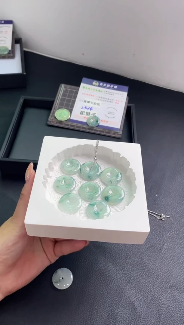 未镶嵌挂件翡翠平安扣FL9配银链/多样性发其一CP