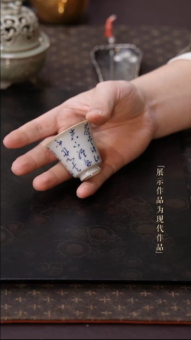 摆件瓷尼克美学甄选及茶周边-客杯