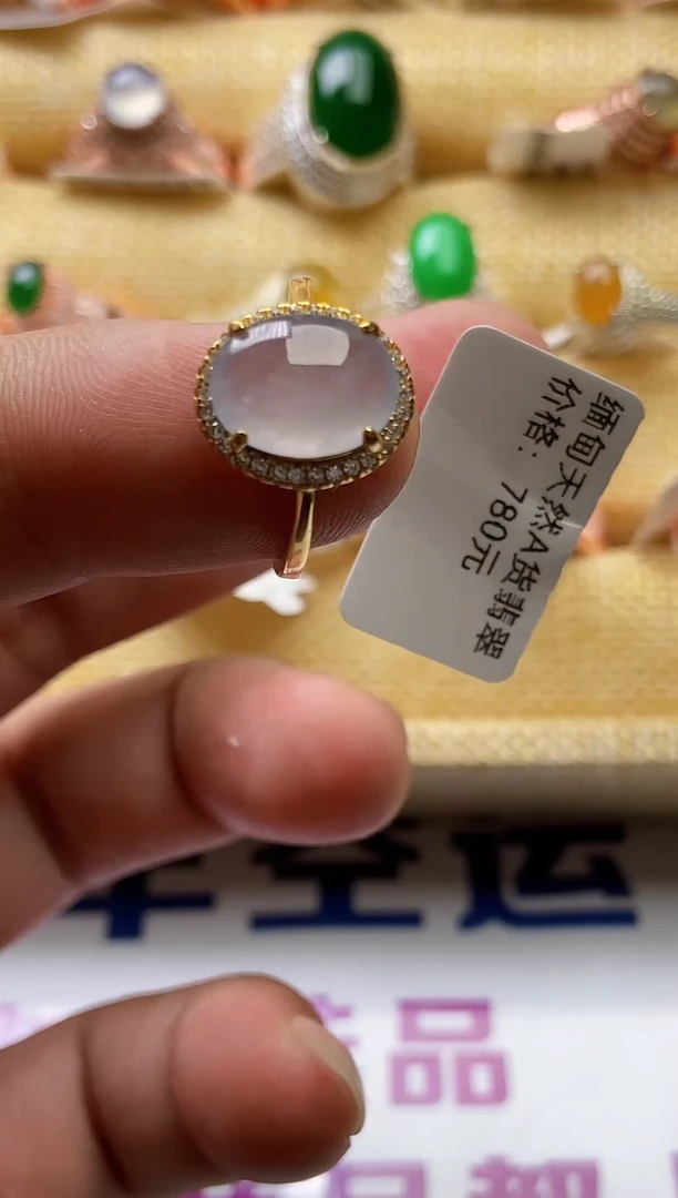 【闪购商品】翡翠戒指银S925镶嵌0000