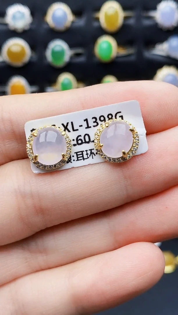 银S925镶嵌戒指翡翠5121