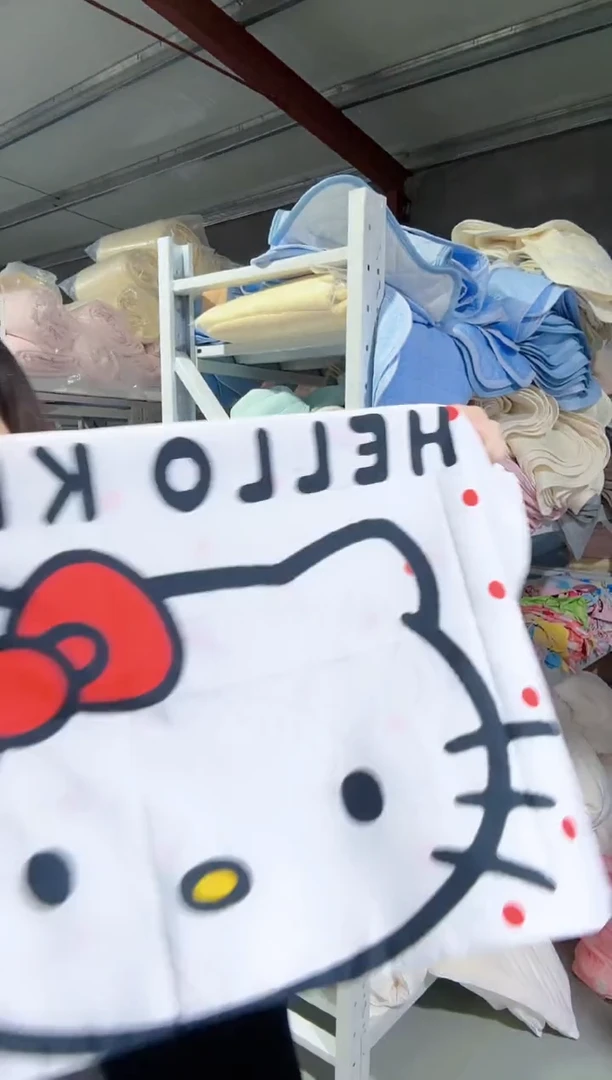 kt四季枕套48*74   一对