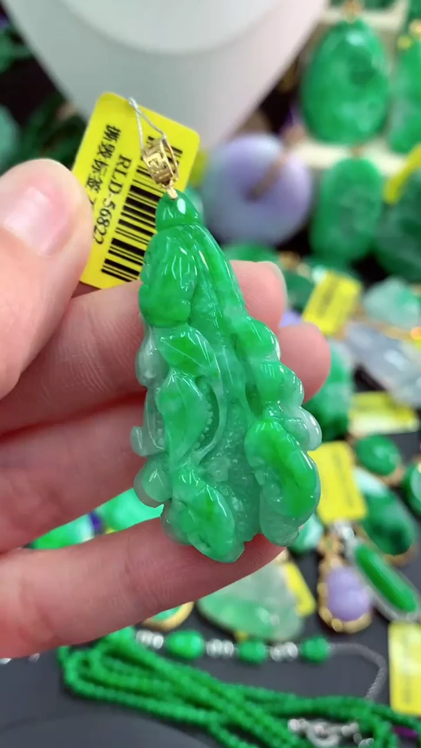 吊坠(不含链)18K金镶嵌翡翠天然缅甸翡翠A货