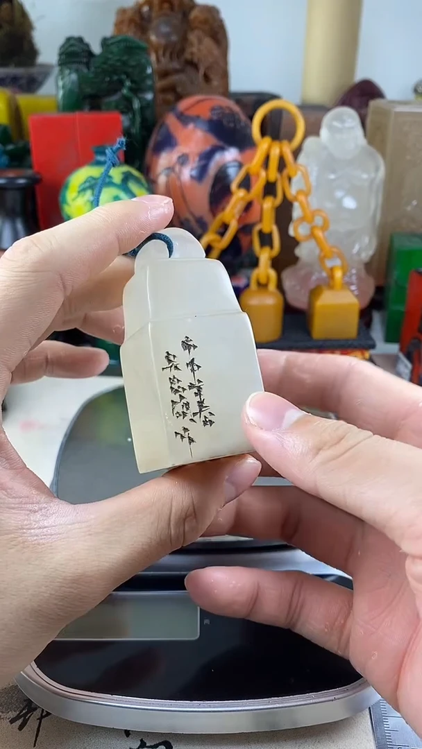 寿山石印石77寿山石