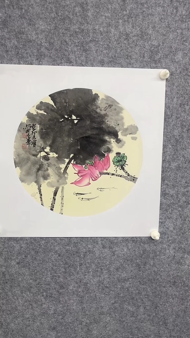 【闪购商品】国画何老师-国画作品05