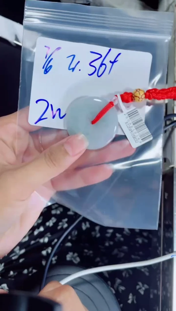 定制翡翠未镶嵌用****6挂件